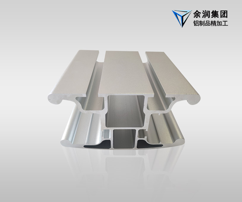 張家港保稅區(qū)余潤鋁制品有限公司營銷型網(wǎng)站建設(shè)制作案例